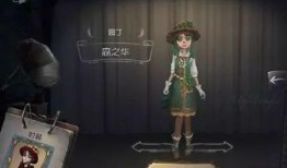 第五人格新剧情爆料最新,神秘庄园再起风云，新剧情揭秘惊悚真相