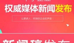 新闻爆料找哪个平台看呢,揭秘热门爆料平台一览